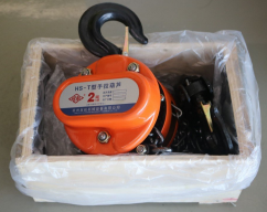 手拉葫蘆罩殼加厚了，品質(zhì)更好了