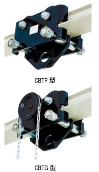 CBTP/CBTG單軌小車(chē)