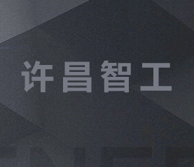 水電站手拉葫蘆安全使用口訣